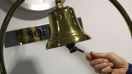 Десет от компаниите в SOFIX повишиха цената на акциите си