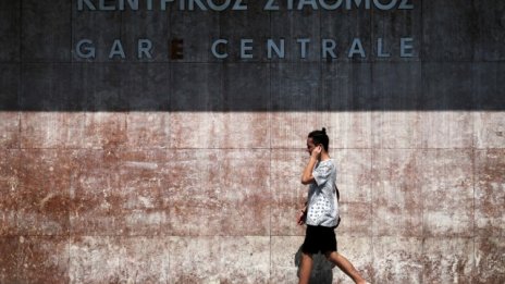 Гърция обхваната от стачки на железничари и лекари