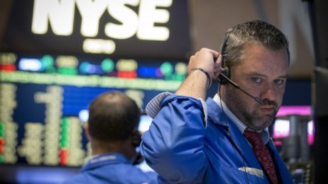 Индексите на Wall Street отварят в различни посоки*