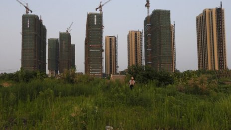 Цените на новите жилища в Китай записват ръст за трети пореден месец