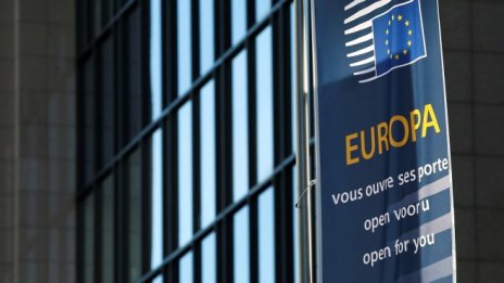 Европейците отново изглеждат сплотени