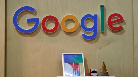 От ЕС искат заплахата за разделянето на Google да остане
