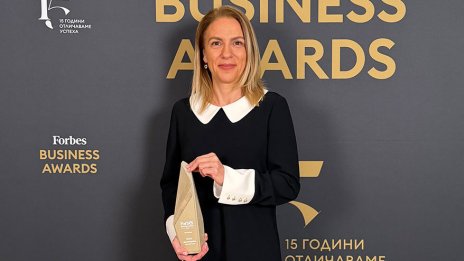 Петя Димитрова е носител на отличието &bdquo;CEO на 2026&ldquo; от 15-тото издание на Forbes Business Awards