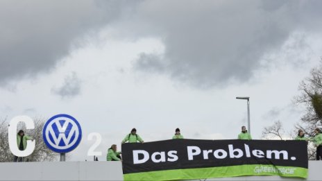 Volkswagen може да се отърве от глоби за милиарди заради отхвърлен иск