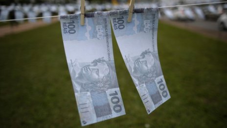 Икономиката на Бразилия расте за второ поредно тримесечие