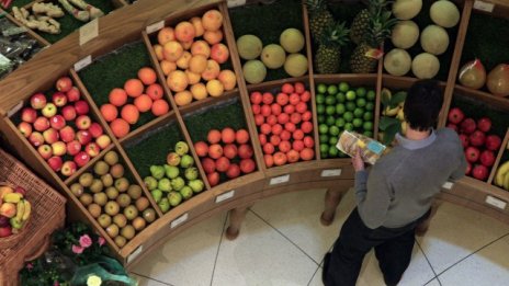 Инфлацията в Обединеното кралство се възстанови от 55-годишния си минимум