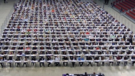 32 места за нотариуси останаха незаети