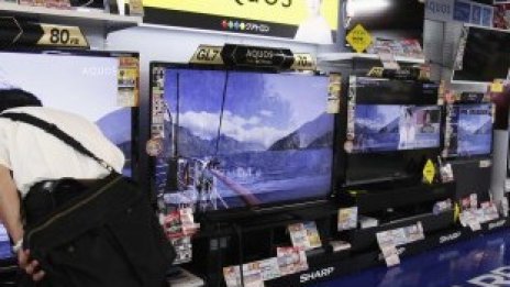 Sharp подобрява условията си към Foxconn