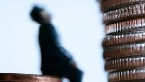 Алтернативни форми на инвестиране