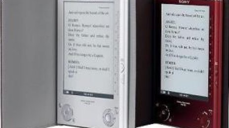 Електронна книга