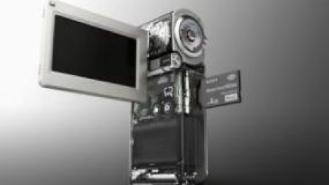 Най-малката камера в света