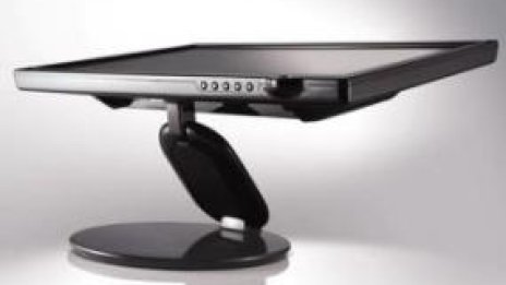 LG пуска монитор с виртуална технология