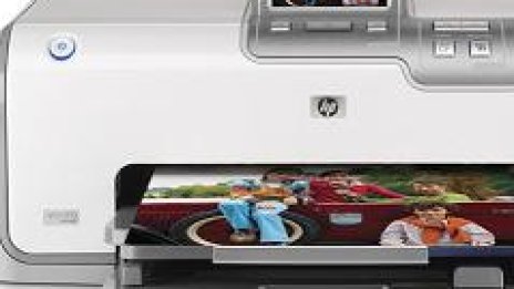 Принтер с интернет връзка 