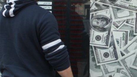 Египетският паунд продължава срива си  