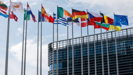 Пред заплахата от мита Европа търси варианти да омилостиви Тръмп