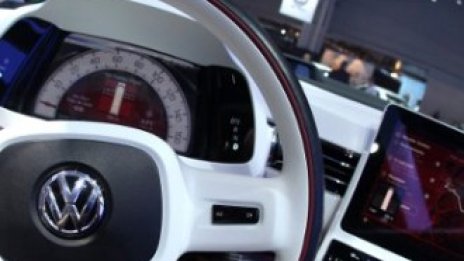 Volkswagen наистина е &bdquo;колата на народа&ldquo; 