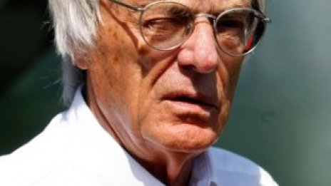 Наследничката на F1 купува най-скъпия имот в САЩ 