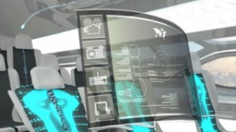 Airbus: Самолетът на бъдещето ще чете мислите ни 