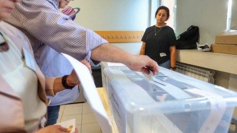 Окончателно: 7 формации влизат в парламента, ГЕРБ-СДС печелят в 23 избирателни района 