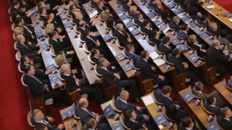 Парламентът създаде държавно предприятие за предоставяне на услуги от МВР