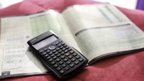 Българската икономика става все по-устойчива на външни финансови шокове