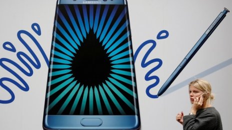 Търсенето на чипове ще смекчи удара, който Galaxy Note 7 нанесе на Samsung