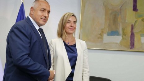 Българският контингент остава в Афганистан