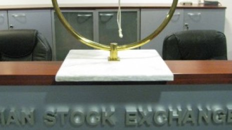 Ето че можело:  SOFIX с 15% ръст за година