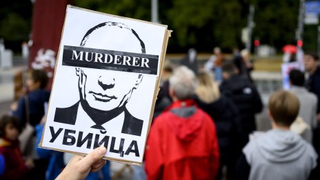 Русия: Светът ни мрази