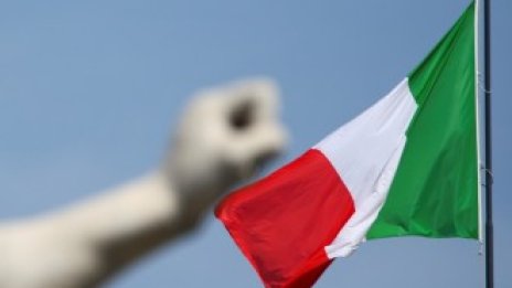 Италия - новото фискално Ел Дорадо? 