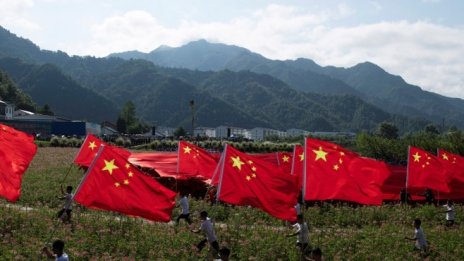 Забавянето на растежа на китайската икономика бе очаквано