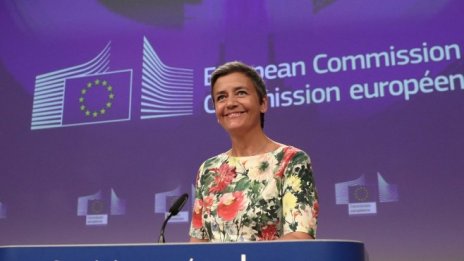 ЕК глобява Qualcomm 242 млн. евро