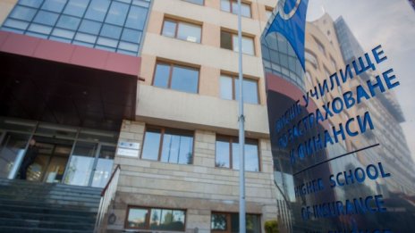 ВУЗФ вкарва в своята програма блокчейн регулациите и децентрализираните бизнес 