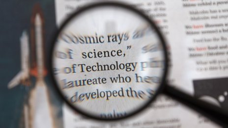 Преглед на печата за 19 юли