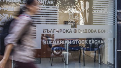 След седем сесии на ръст SOFIX отстъпи с над 1%