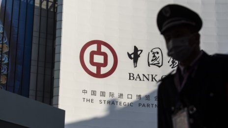 Издирван бивш банкер за измама за 485 млн. долара бе върнат в Китай