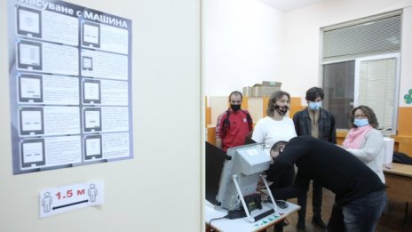 Ще доведе ли до промяна протестният вот?