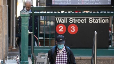 Wall Street предлага осемцифрени заплати
