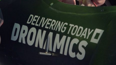 Стартъпът за доставки с дронове "Дронамикс" ще дебютира на beam пазара на БФБ