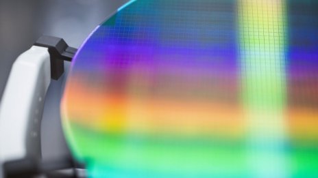 Япония иска да утрои приходите си от чипове до 2030 г.