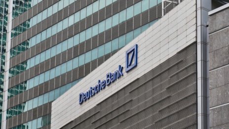 Deutsche Bank: Централните банкери трябва да се противопоставят на инфлацията