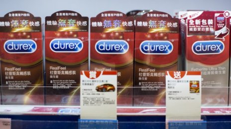 Собственикът на Durex придобива производител на детски храни 