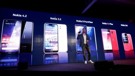 Финландия ще разследва телефоните Nokia за изтичане на данни