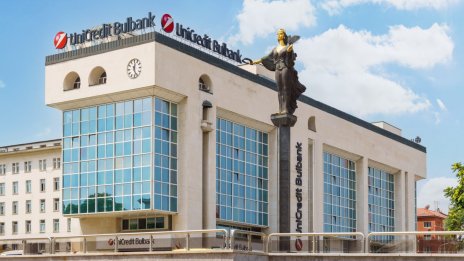 UniCredit Longevity Economic Forum 2025: Ключът към бъдещето на Европа е дълголетието