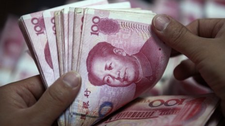 Валутните резерви на Китай нараснаха до рекордните 3,82 трлн. долара