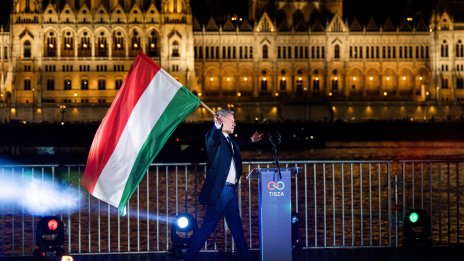 Ще се присъедини ли Унгария към еврозоната - пътят след Орбан ще е дълъг