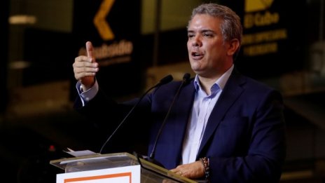 Кой е човекът с най-големи шансове да стане президент на Колумбия?