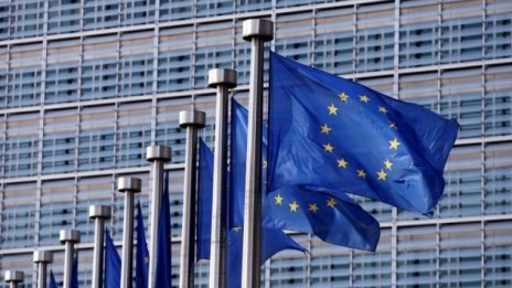ЕС глоби Австрия с 27 млн. евро за финансови спекулации