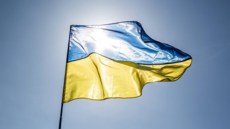 Украйна очаква по-малък бюджетен дефицит през 2023 г.