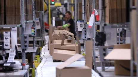 УниКредит Булбанк занижи леко прогнозата за ръста на българската икономика